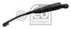 FEBI BILSTEIN 33769 Wiper Arm, windscreen washer
